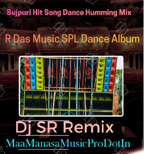 Tut Jaay Raja Ji Palang Sagwan Ke  (New Style Bujpuri Dance Humming Mix 2024) Dj SR Remix